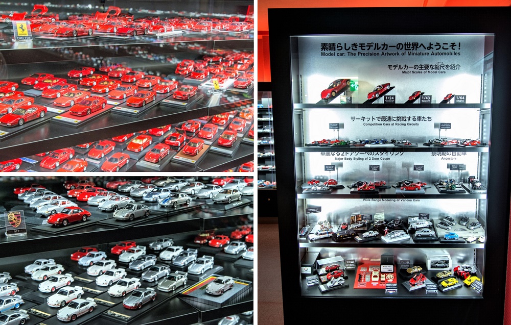 World Model Car Museum Display